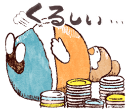 Japanese girl Yumemi collected statement sticker #684053