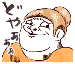 Japanese girl Yumemi collected statement sticker #684054