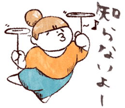 Japanese girl Yumemi collected statement sticker #684056