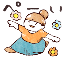 Japanese girl Yumemi collected statement sticker #684058