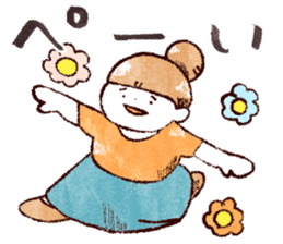 Japanese girl Yumemi collected statement sticker #684058
