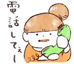 Japanese girl Yumemi collected statement sticker #684059