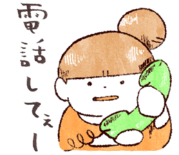 Japanese girl Yumemi collected statement sticker #684059