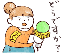 Japanese girl Yumemi collected statement sticker #684061