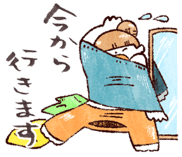 Japanese girl Yumemi collected statement sticker #684062