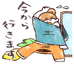 Japanese girl Yumemi collected statement sticker #684062