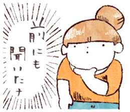 Japanese girl Yumemi collected statement sticker #684063