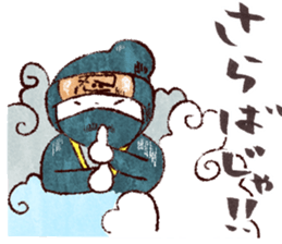 Japanese girl Yumemi collected statement sticker #684065