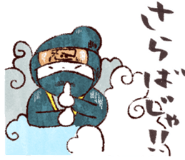 Japanese girl Yumemi collected statement sticker #684065