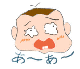 Expression of boy sticker #684266