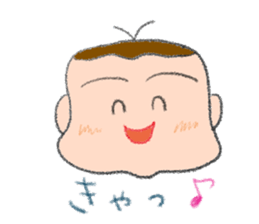 Expression of boy sticker #684283