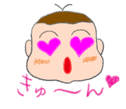 Expression of boy sticker #684284