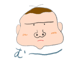 Expression of boy sticker #684298