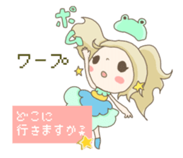 Are you sure you want to mate? sticker #684394