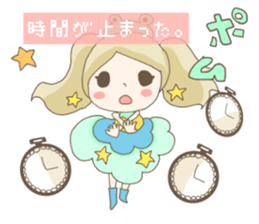 Are you sure you want to mate? sticker #684396