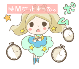 Are you sure you want to mate? sticker #684396