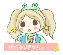 Are you sure you want to mate? sticker #684397