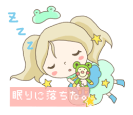 Are you sure you want to mate? sticker #684400