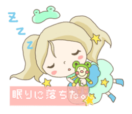 Are you sure you want to mate? sticker #684400