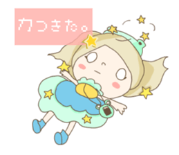 Are you sure you want to mate? sticker #684402