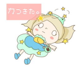 Are you sure you want to mate? sticker #684402