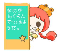 Are you sure you want to mate? sticker #684408