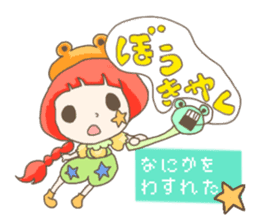 Are you sure you want to mate? sticker #684411