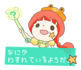 Are you sure you want to mate? sticker #684415