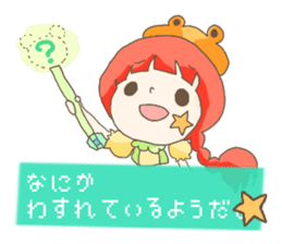 Are you sure you want to mate? sticker #684415