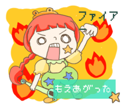 Are you sure you want to mate? sticker #684418