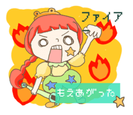 Are you sure you want to mate? sticker #684418