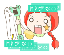 Are you sure you want to mate? sticker #684419