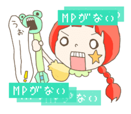 Are you sure you want to mate? sticker #684419