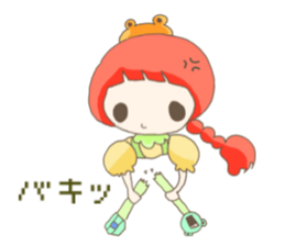 Are you sure you want to mate? sticker #684423