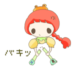 Are you sure you want to mate? sticker #684423