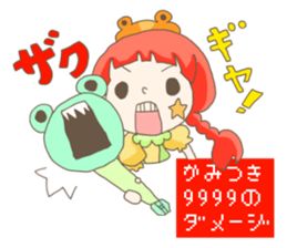 Are you sure you want to mate? sticker #684425