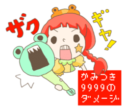 Are you sure you want to mate? sticker #684425