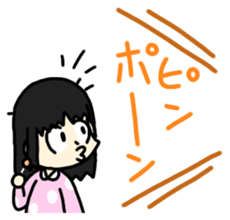 Everyday girl sticker #684463