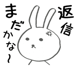 A rabbit and others sticker #684468