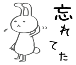 A rabbit and others sticker #684473