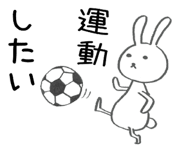 A rabbit and others sticker #684477