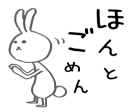 A rabbit and others sticker #684478