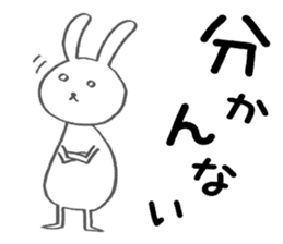 A rabbit and others sticker #684483