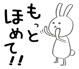 A rabbit and others sticker #684487