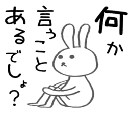 A rabbit and others sticker #684497
