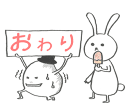A rabbit and others sticker #684505