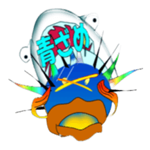 Fish and porcupine fish sticker #684506