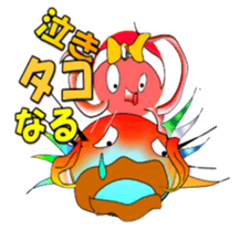 Fish and porcupine fish sticker #684509