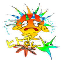 Fish and porcupine fish sticker #684511