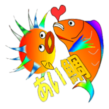 Fish and porcupine fish sticker #684513